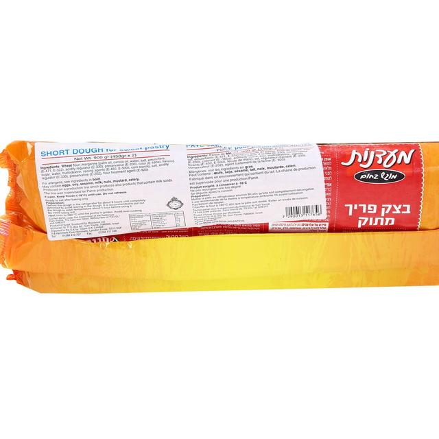 7290013117656 - Yarden - Pâte sablé en rouleau