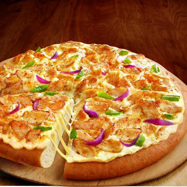 3248830719656 - Marie - Pizza l'Orientale Crousti'Moelleuse Extrême Kebab poulet épicé, oignons, poivrons, sauce blanche