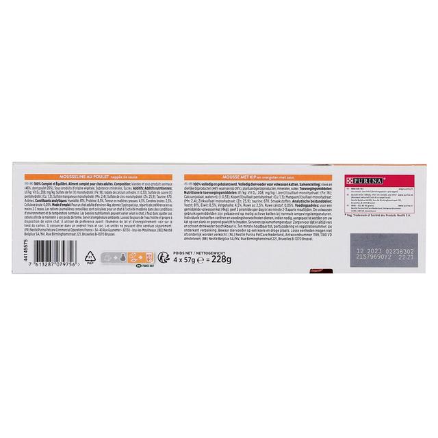 7613287079756 - Purina - Gourmet Révélations - Pots Mousseline Poulet nappée de Sauce pour chat