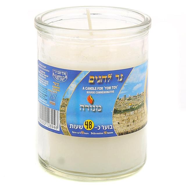 7290002128946 - Menora - Bougie nechamah en verre