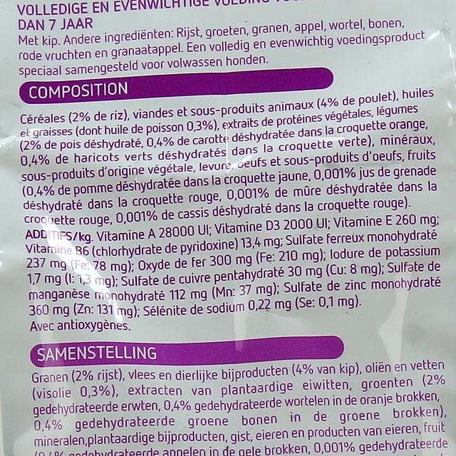 3700260215257 - Affinity - Ultima - Croquettes Poulet Bonne Digestion Maintien Masse Musculaire pour chien moyen et grand Senior