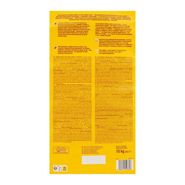 3596710523658 - Auchan - Croquettes boeuf légumes pour chien moyen et grand