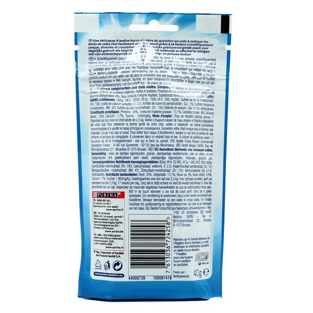 7613036724258 - Purina - Dentalife - Friandises Bucco-Dentaire Saumon pour chat adulte