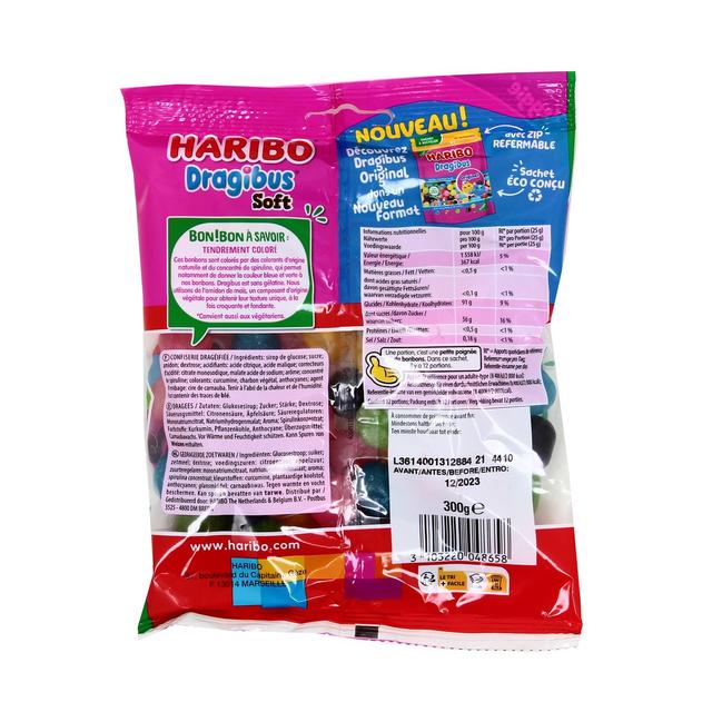 3103220048658 - Haribo - Bonbons Dragibus soft