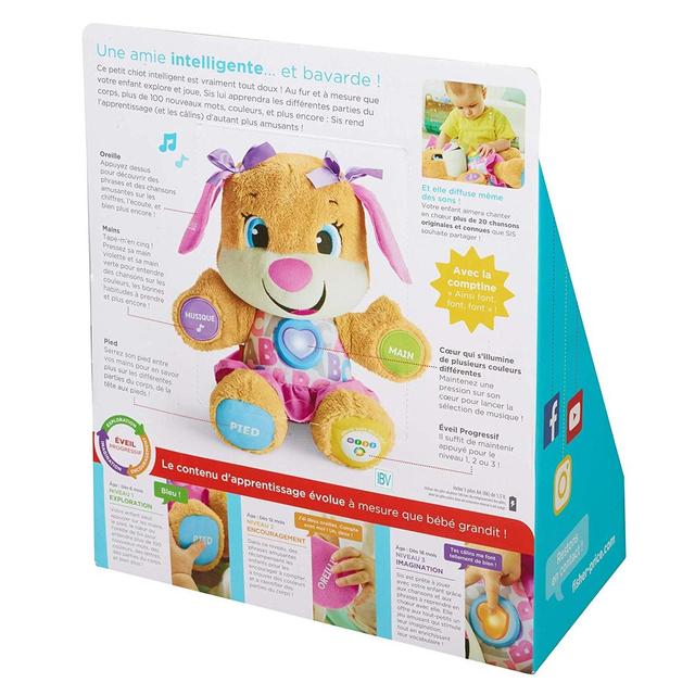 0887961614459 - Fisher-Price - Peluche interactive Sis Eveil progressif