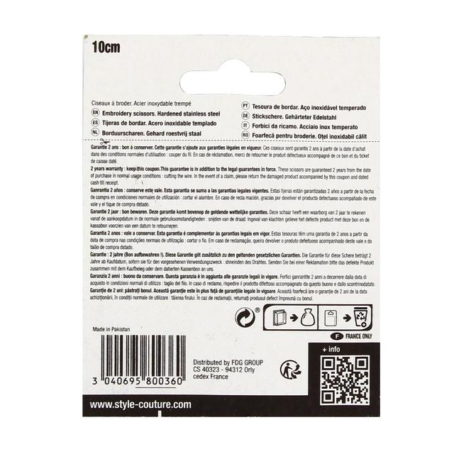 3040695800360 - Style couture - Ciseaux à broder de luxe