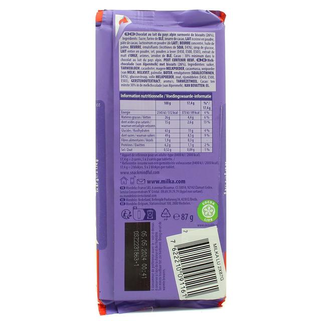 7622210091161 - Milka - Tablette Petit Lu