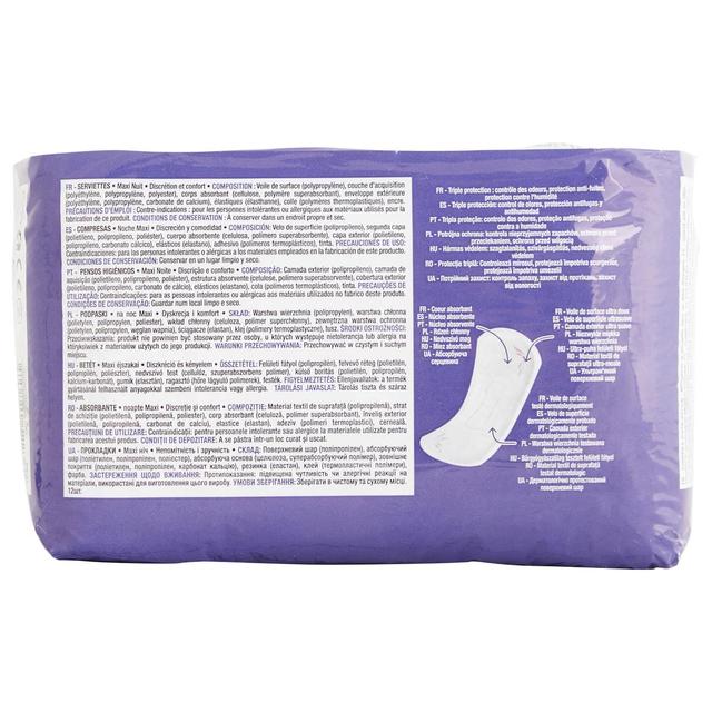 3596710522361 - Auchan - Maxi night serviettes hygiéniques sans ailettes