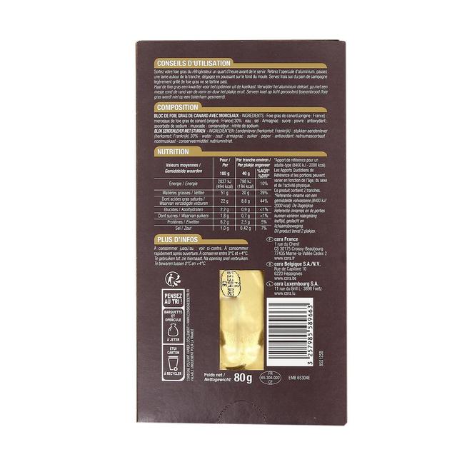 3257985589663 - Cora - Duo Bloc de Foie Gras de Canard avec morceaux, 80g