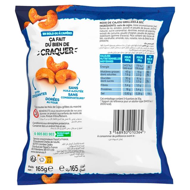 3168930010364 - Benenuts - Noix de cajou grillées à sec