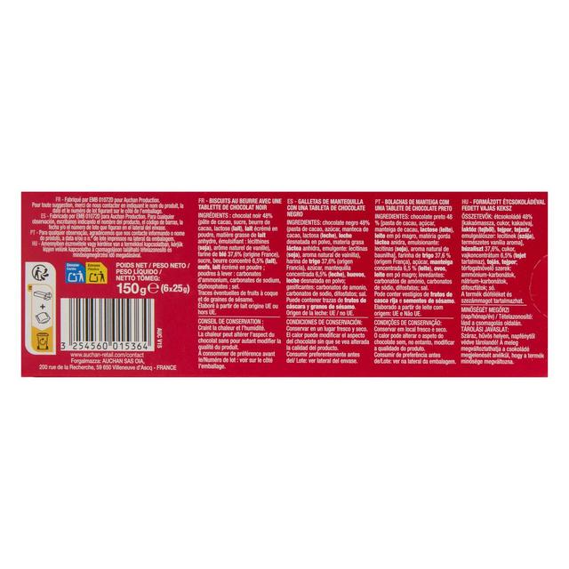 3596710552627 - Auchan - Petits beurre avec tablette de chocolat noir