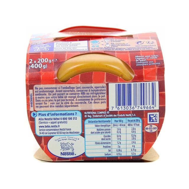 7613036749664 - Nestlé - P'tite Recette - Légumes Boeuf Bourguignon Bol Bébé Dès 12 mois