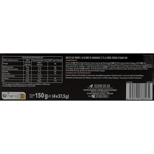 3596710388165 - Auchan Terroir - Biscuits sablés normands aux pommes et crème d'Isigny