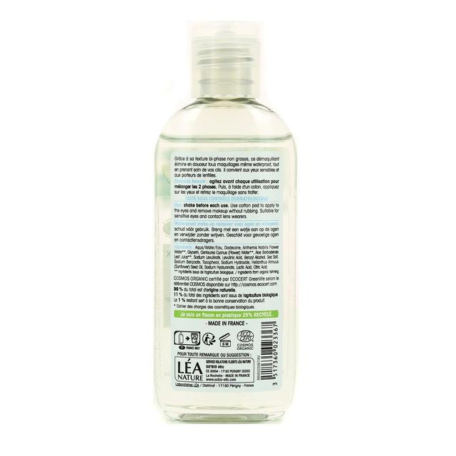 3517360023367 - SO'BIO ETIC - Démaquillant yeux biphase waterproof, Jus d'Aloe vera bio équitable, yeux sensibles