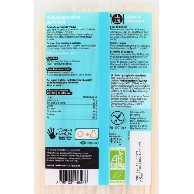 3760103146568 - Autour Du Riz - Nouilles de riz Thaies bio sans gluten