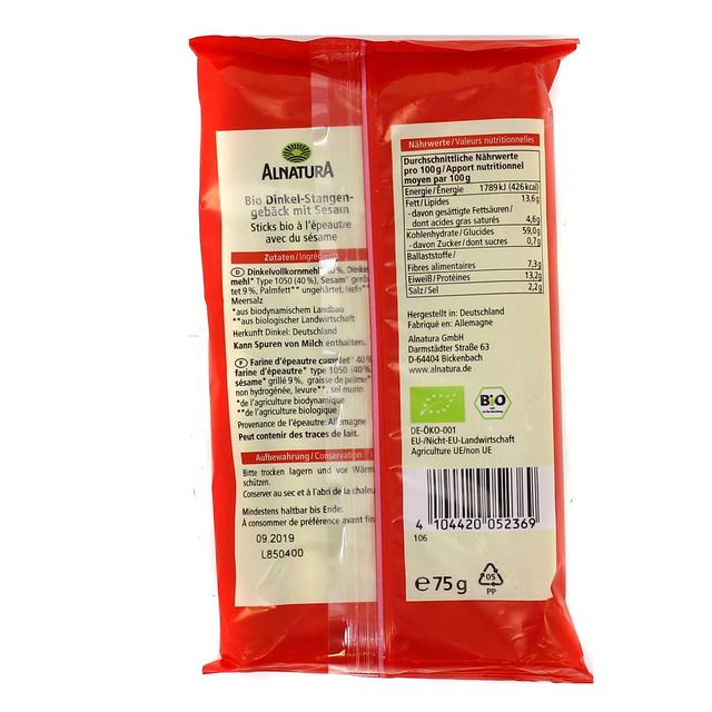 4104420052369 - Alnatura - Bâtonnets à l'épeautre bio