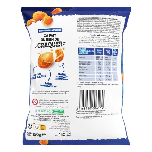 3168930006169 - Benenuts - Twinuts saveur mexicaine