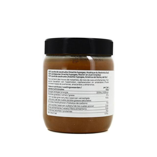 4260744956469 - NU3 - Beurre de cacahuète Lisse- Smooth