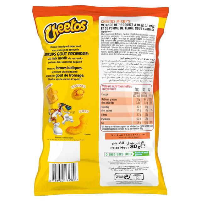3168930161370 - Cheetos - Cheetos Mixups