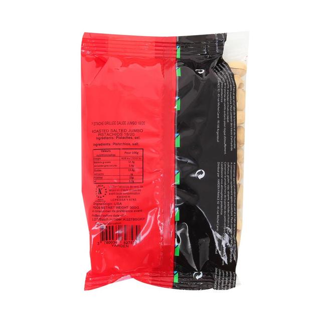 3760034627570 - Yarden - Pistaches Salées