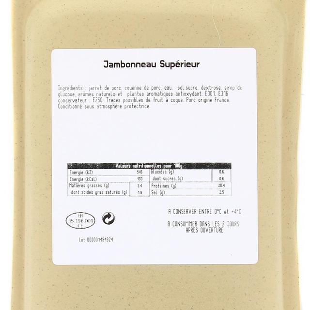 3346650219070 - Le Choix du Charcutier - Jambonneau Supérieur