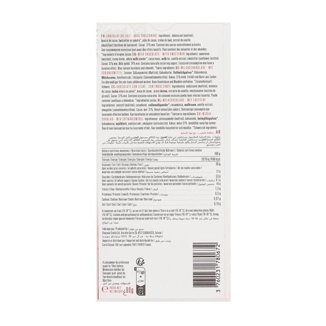 3760231780672 - Carré Suisse - Chocolat lait des Alpes sans sucre ajouté N°62