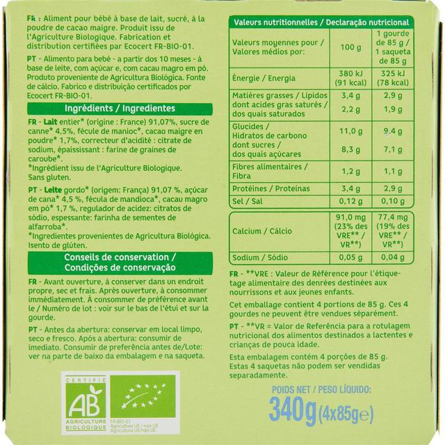 3596710477272 - Auchan Baby Bio - Dessert lacté Cème Dessert Saveur Cacao Bio Gourde Bébé dès 10 mois