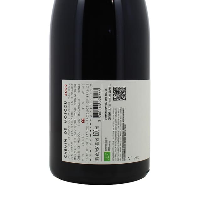 3760143270773 - Vin de pays d'Oc rouge IGP - Domaine Gayda