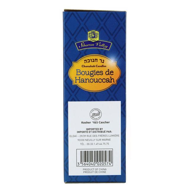 3564040020574 - Sharon Valley - Bougies de Hanoucca
