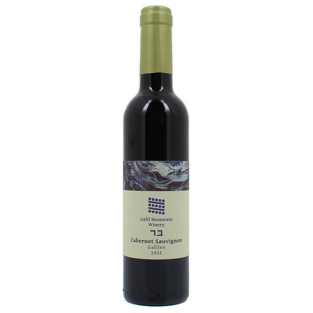 7290010173075 - Galil - Cabernet Sauvignon