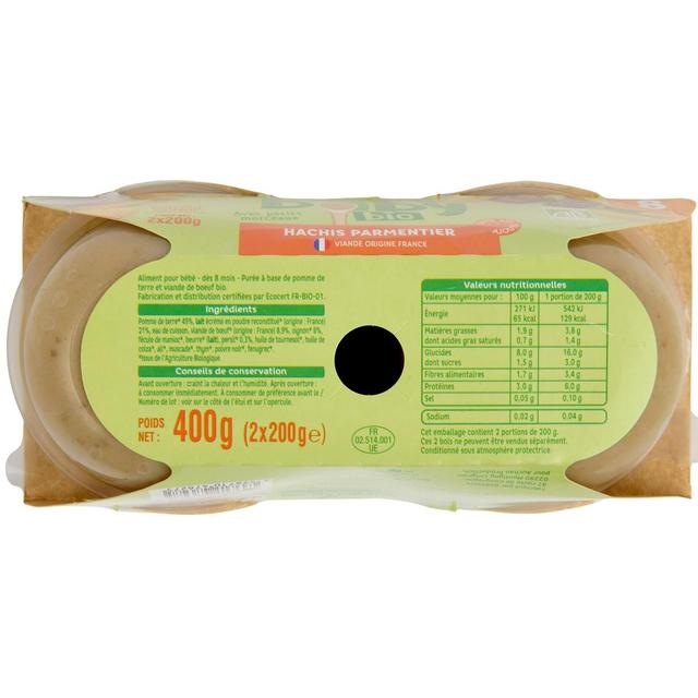 3596710476275 - Auchan Baby Bio - Hachis parmentier Bio Bol bébé dès 8 mois