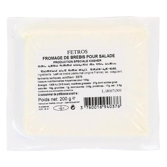 3760016940376 - Fetros - Feta 100% lait de brebis