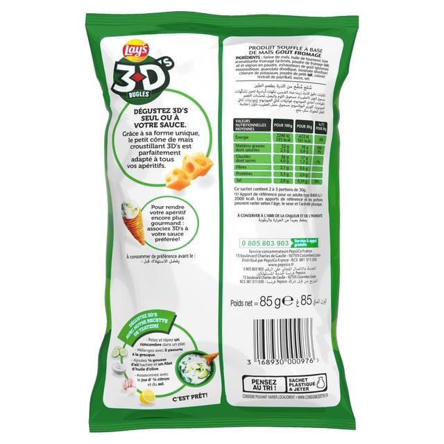 3168930000976 - Lay's - Fromage 3 D's