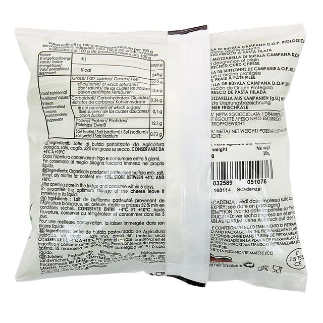 8032589051076 - Biologica - Mozzarella di bufala campana Bio DOP