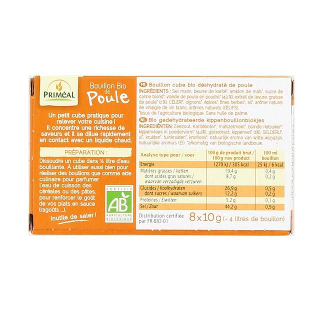 3380380071676 - Priméal - Bouillon Bio de Poule