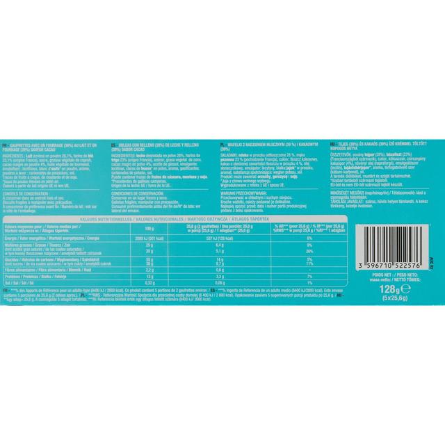 3596710522576 - Auchan - Biscuit fourré au lait et cacao - Kidy Milk