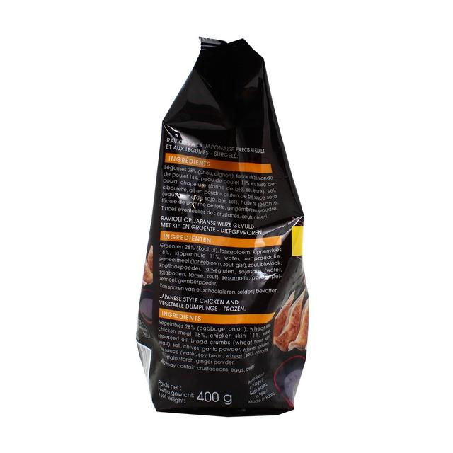 3760197637676 - Ajinomoto - Gyozas au poulet et aux légumes