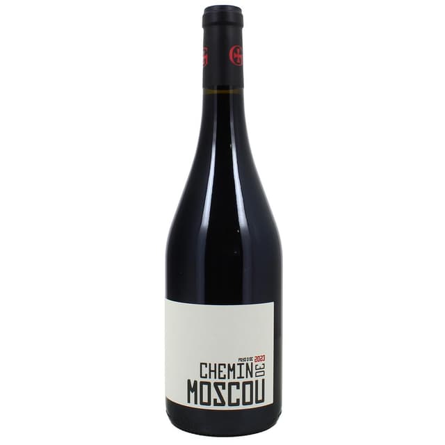 3760143270377 - Vin de pays d'Oc rouge IGP - Domaine Gayda
