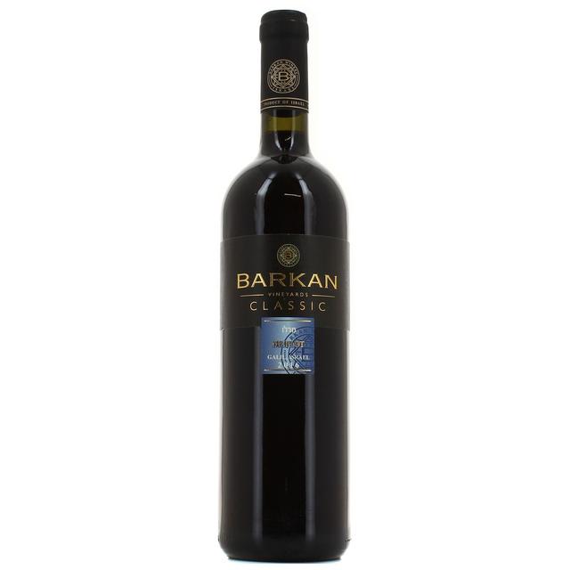 7290000023977 - Barkan - Merlot