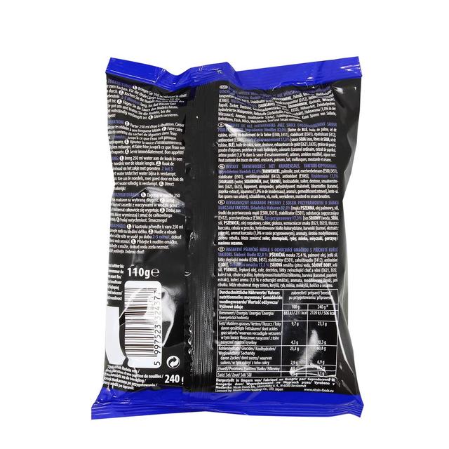 5997523324377 - Nissin - Nouilles Sautées Japonaises Soba avec sauce Poulet Yakitori en sachet