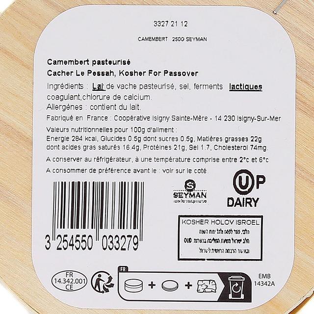 3254550033279 - Isigny Ste mère - Camembert d'Isigny