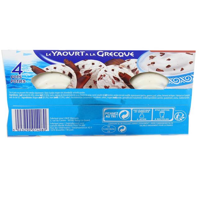 3023290014080 - Yaos - Yaourt Grecque Stracciatella
