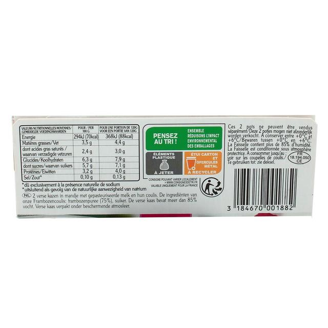 3184670001882 - Rians - Faisselle et son coulis de Framboises