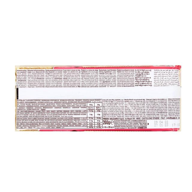 8005380855082 - Freddi - Dolcetto Biscuit Fourré Cerise