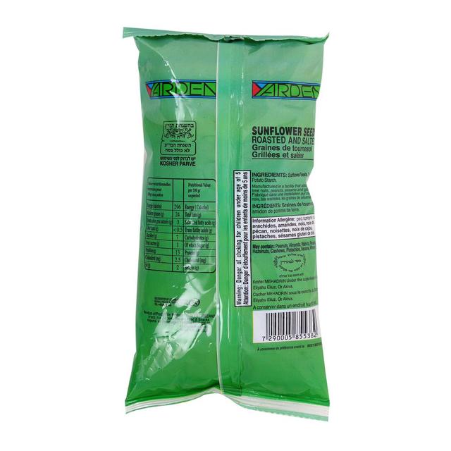 7290005855382 - Yarden - Graines de Tournesol Grillées et Salées