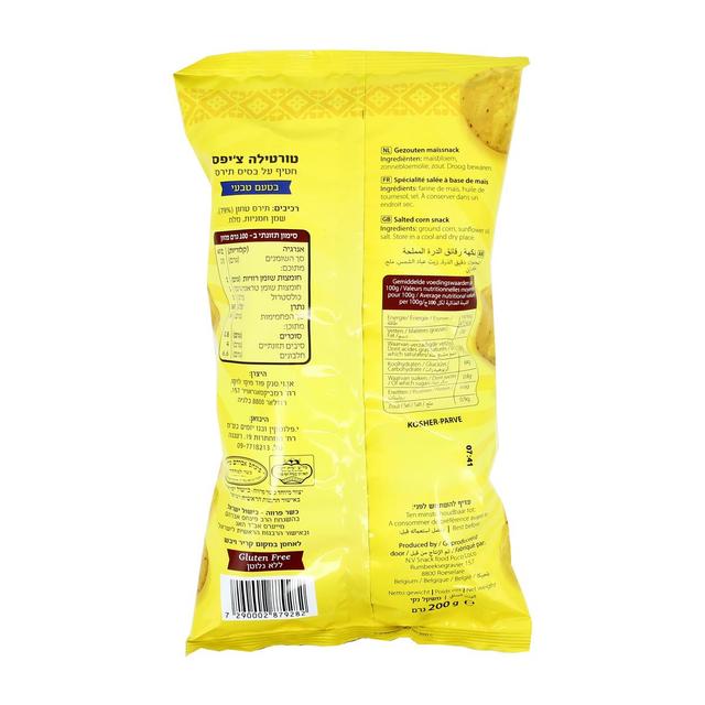 7290002879282 - Sombrero - Tortilla Chips