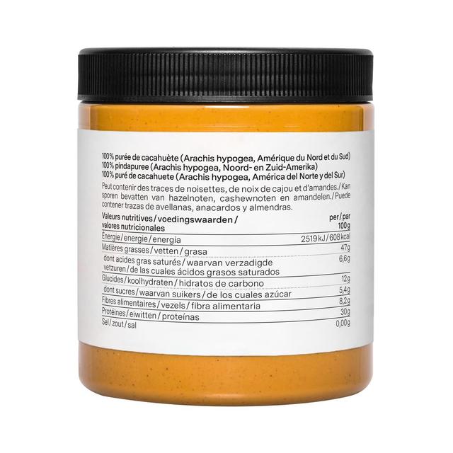 4260744956483 - NU3 - Beurre de cacahuète croquant- Crunchy