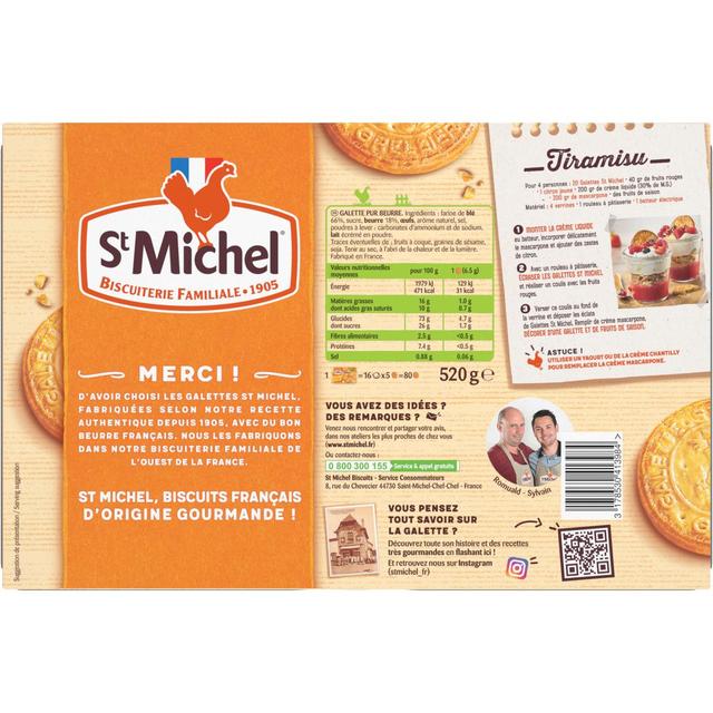 3178530413984 - St Michel - Galettes au bon beurre français
