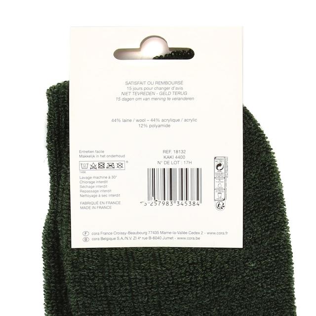 3257983345384 - Influx - Mibas cotes bouclette laine kaki