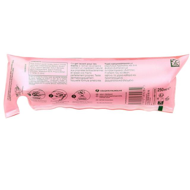 3015810589284 - Palmolive - Recharge gel lavant antibactérien à l'extrait naturel de propolis